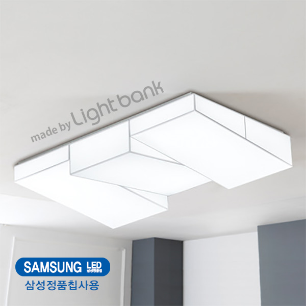 클림트(아트솔 바리솔)거실등 건반집중형 LED180W