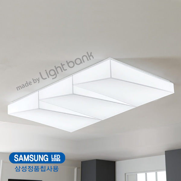 클림트(아트솔 바리솔)거실등 입체집중형 LED180W